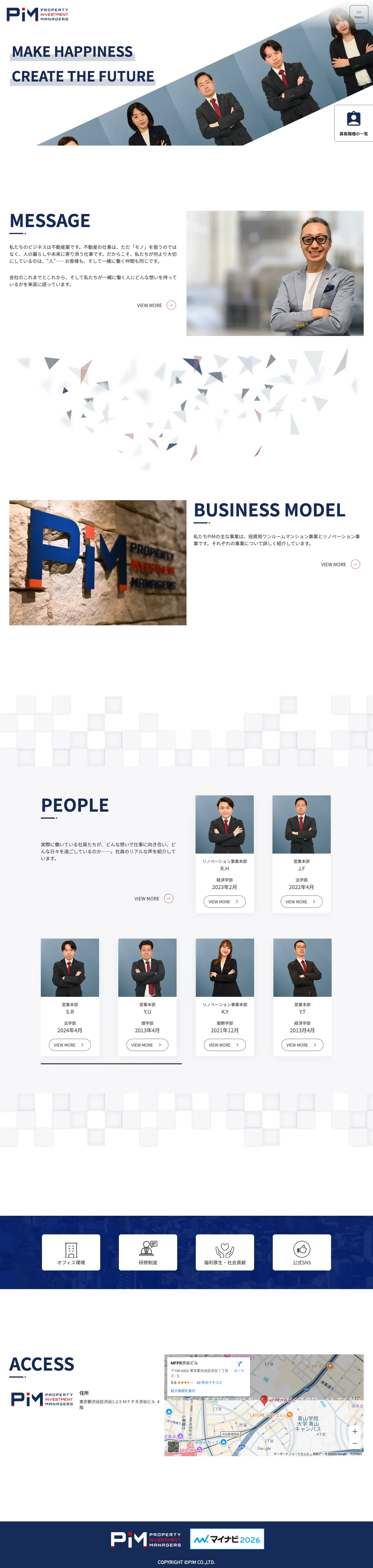 pcimage