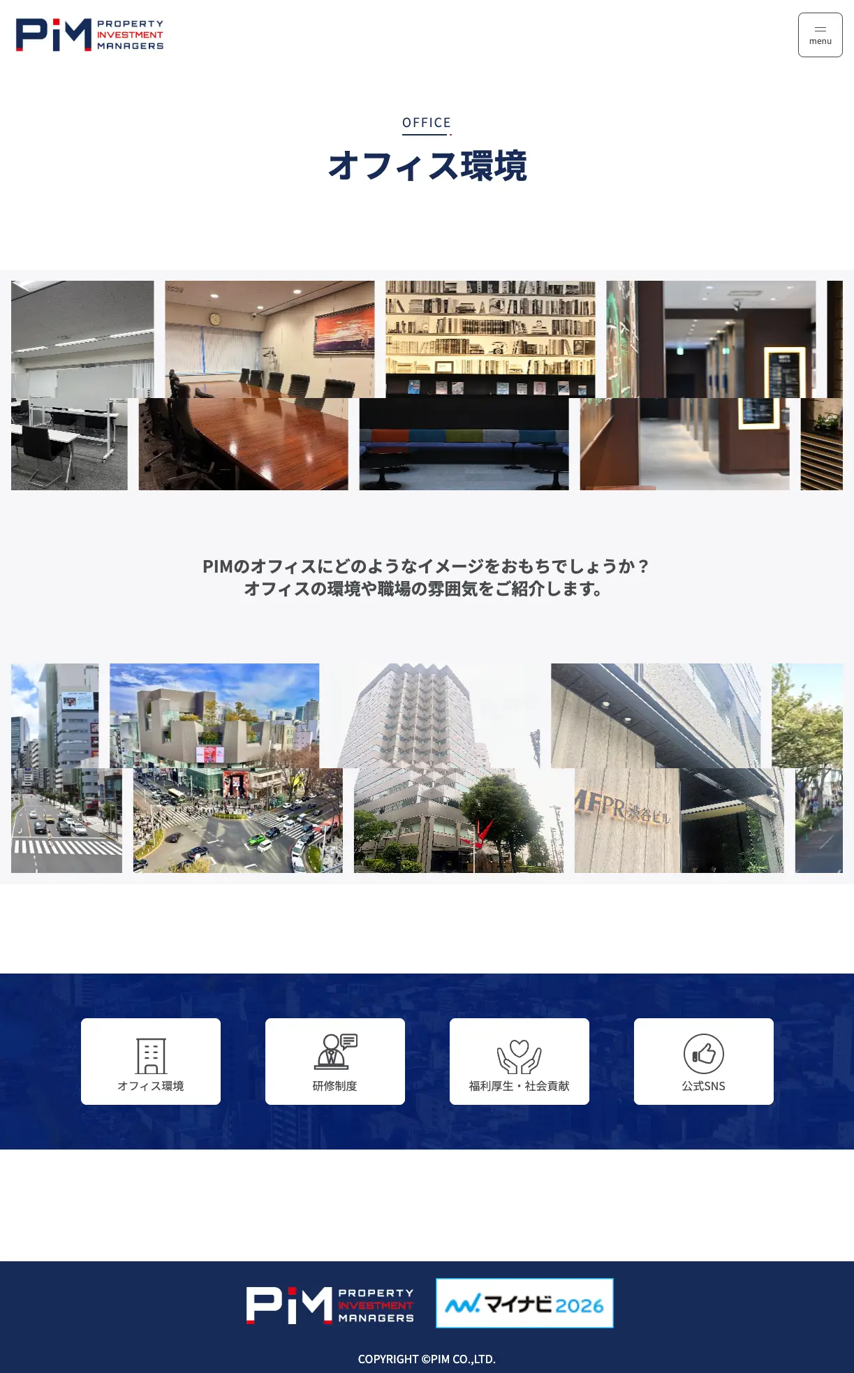 pcimage