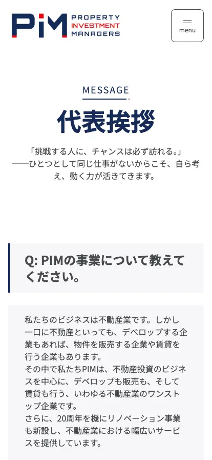 spimage